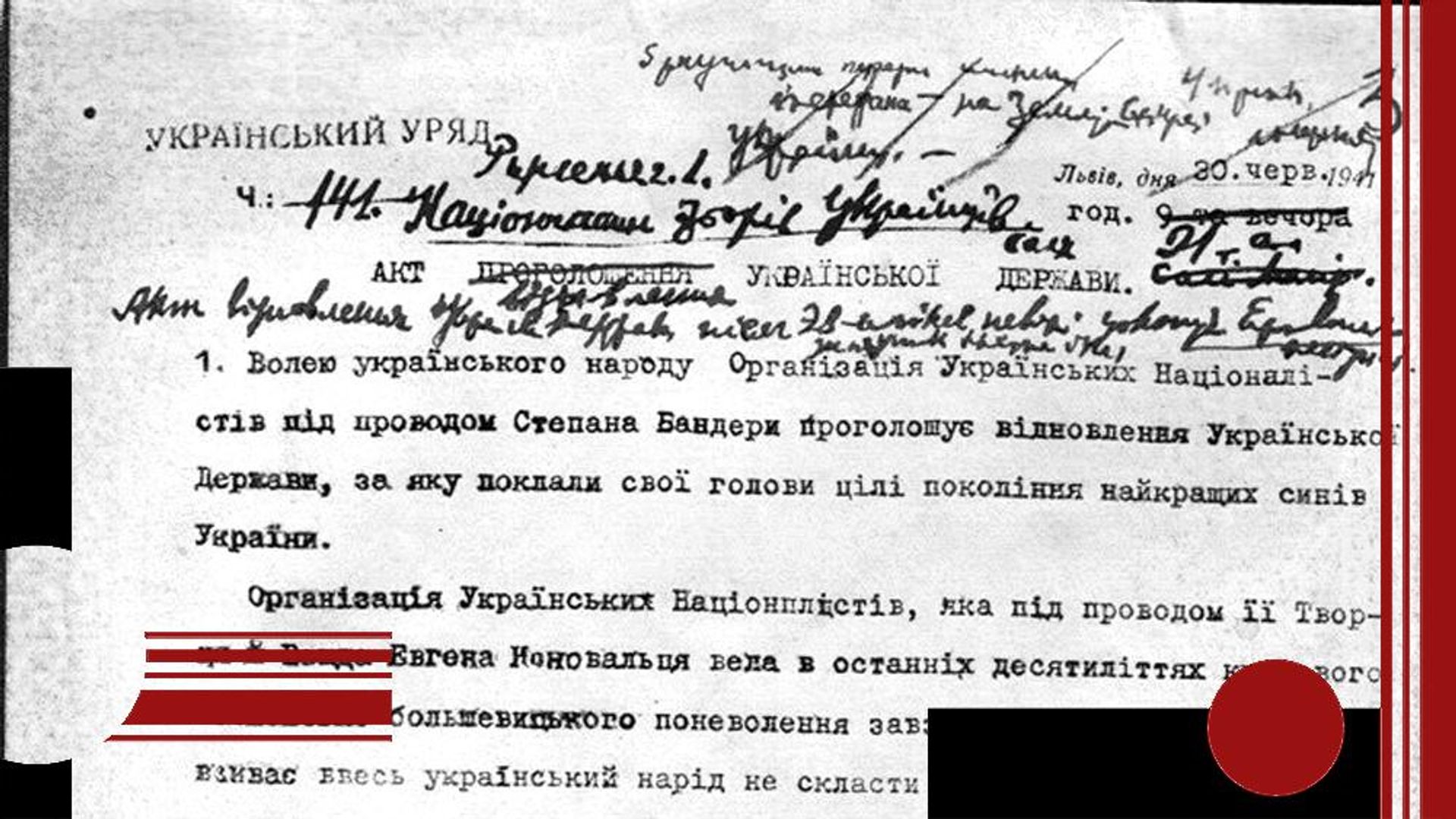 Акт восстановления Украинского государства за подписью Ярослава Стецько Акт восстановления Украинского государства за подписью Ярослава Стецько - РИА Новости, 1920, 30.07.2026