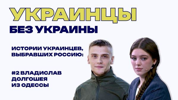 Ни разу не сомневался в РФ: история одессита, прошедшего застенки СБУ, подполье и фронт