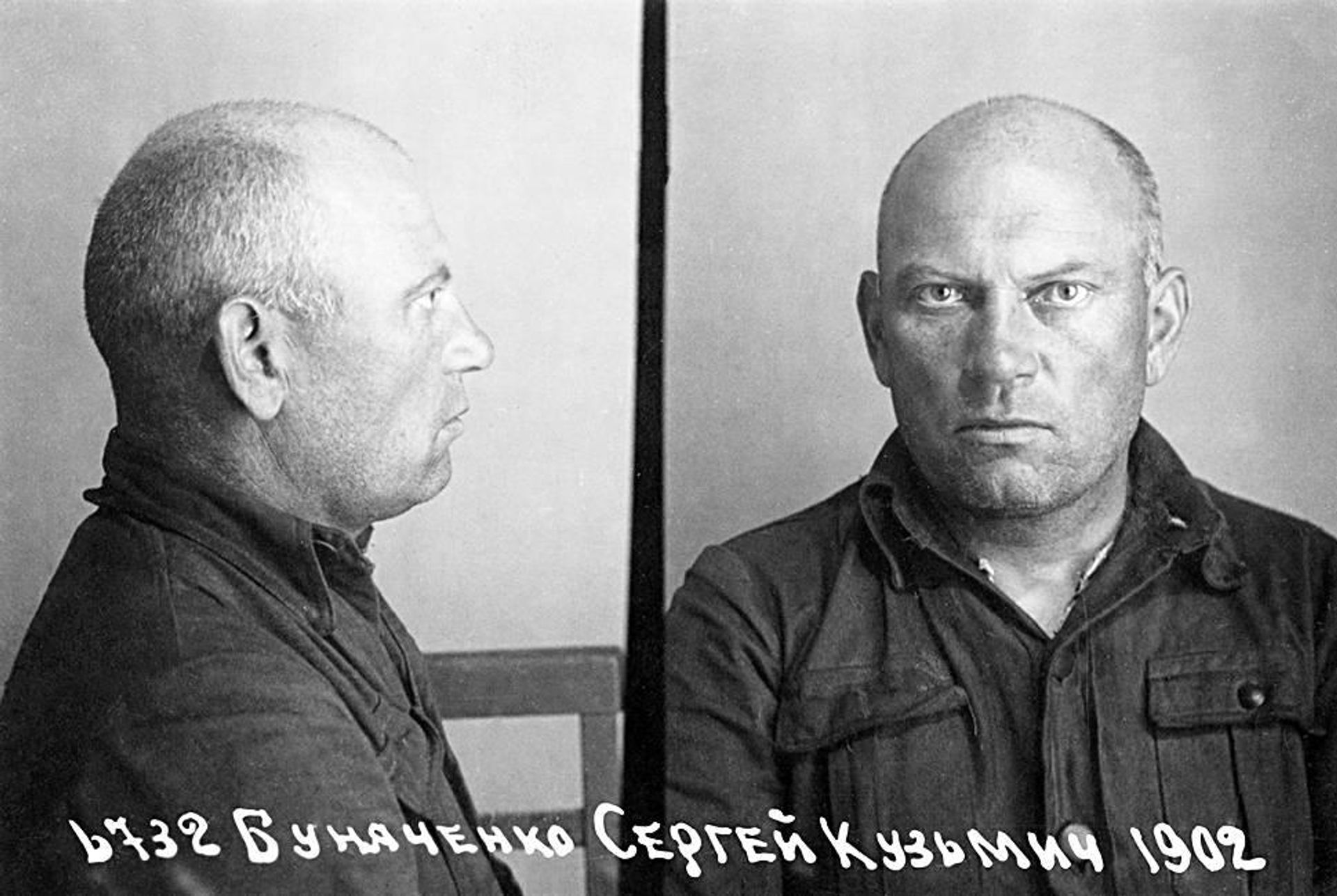 Сергей Буняченко. Тюремное фото Сергей Буняченко. Тюремное фото - РИА Новости, 1920, 01.08.2026