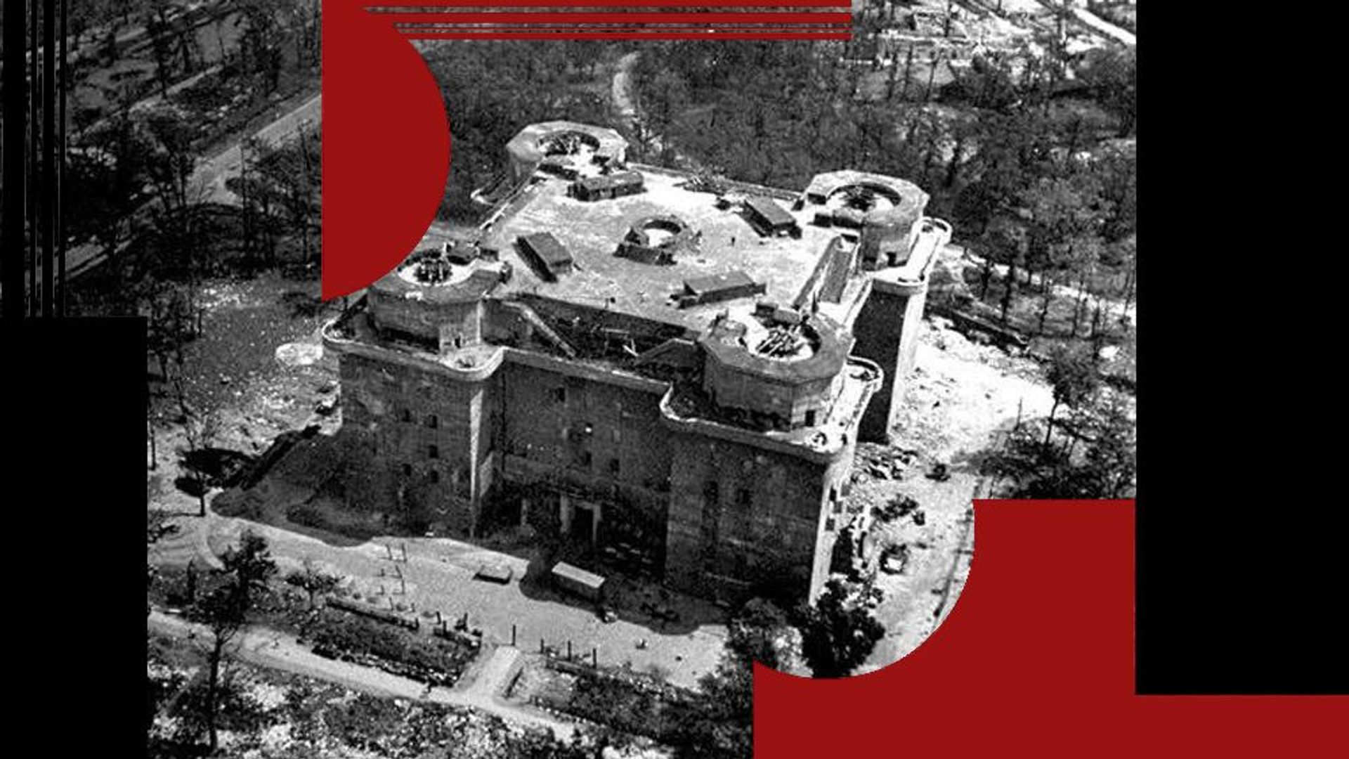 Башня ПВО в Берлине (район Тиргартен) Башня ПВО в Берлине (район Тиргартен) - РИА Новости, 1920, 03.08.2026