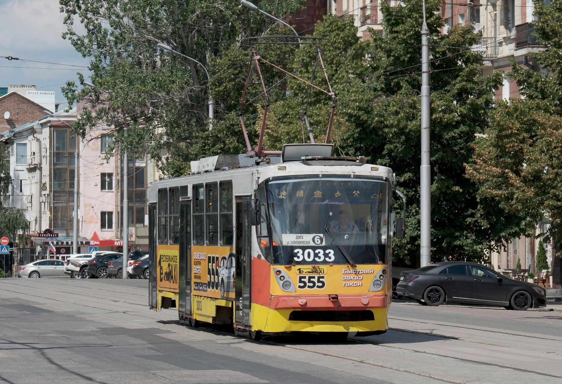 - РИА Новости, 1920, 03.08.2026