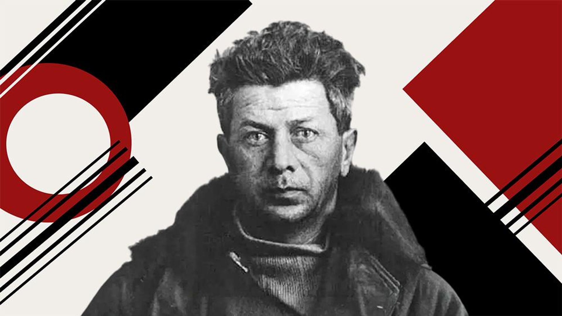 Павел Миф Павел Миф - РИА Новости, 1920, 04.08.2026