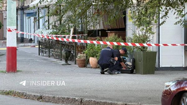 ‼ В Кривом Роге телефонные мошенники устроили перестрелку
