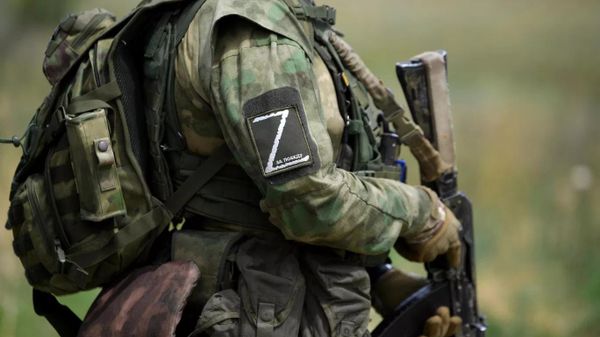 Военнослужащий ВС России
