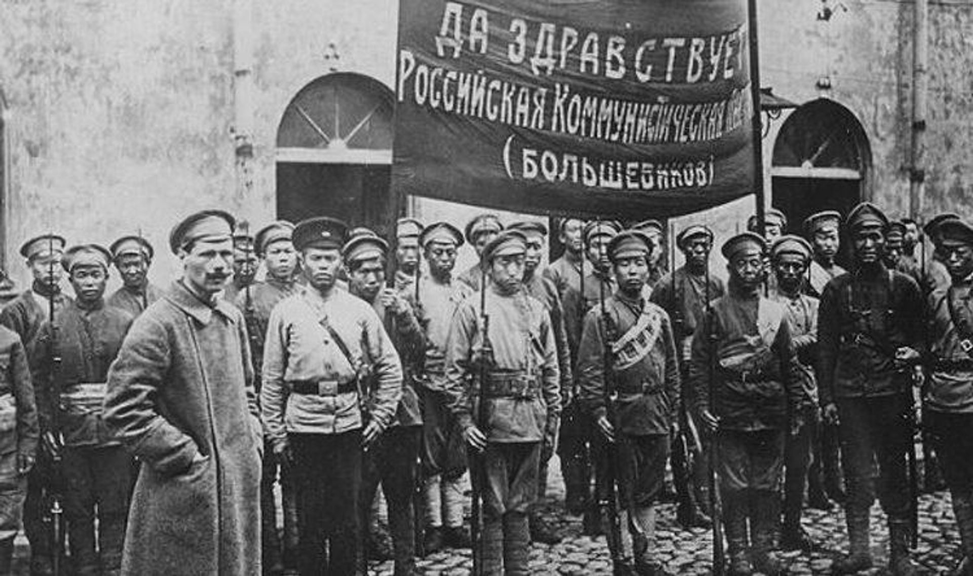 Китайские добровольцы в Красной армии. Петроград, 1918 год - РИА Новости, 1920, 10.08.2026