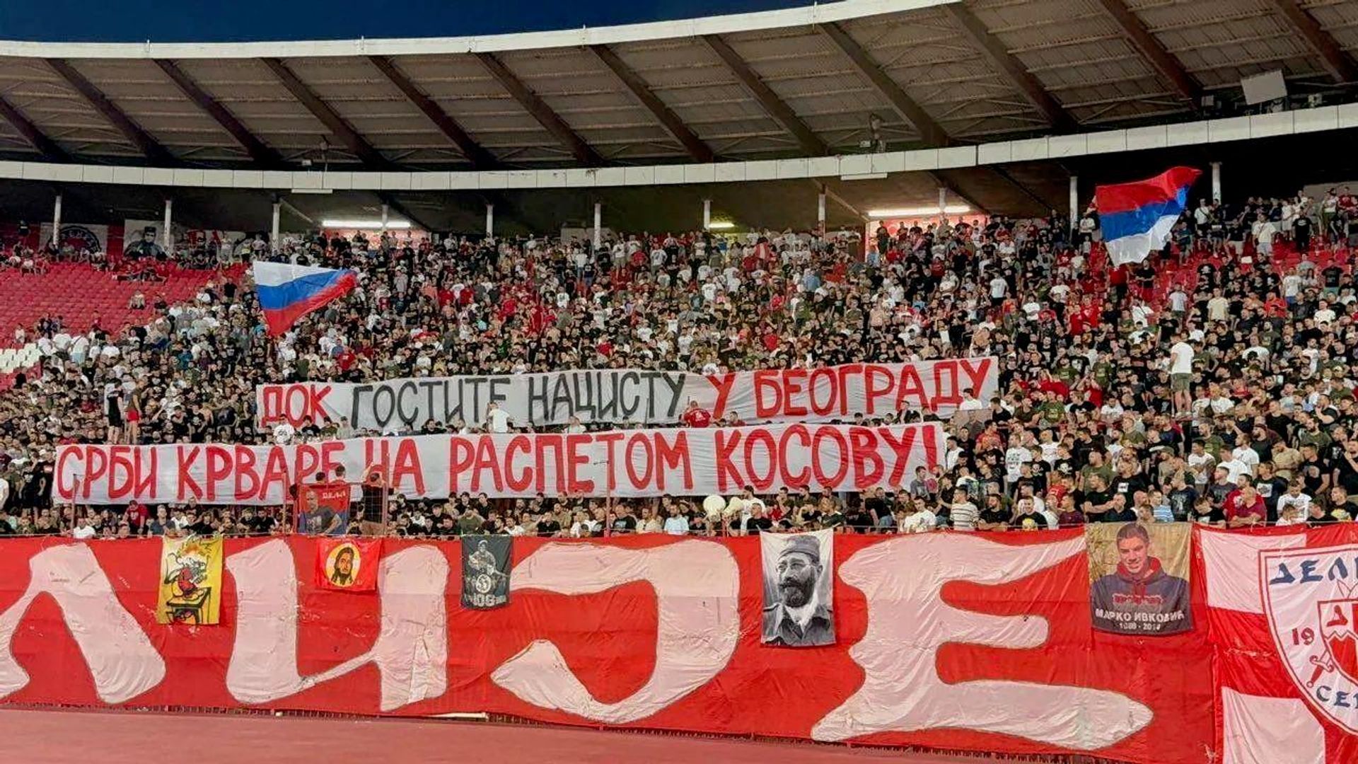   - РИА Новости, 1920, 10.08.2026