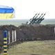 Боевики ВСУ умоляют журналистов не писать о провалах ПВО Боевики ВСУ умоляют журналистов не писать о провалах ПВО