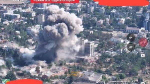 В оккупированном Херсоне разбомбили базу ВСУ в гостинице «Фрегат»