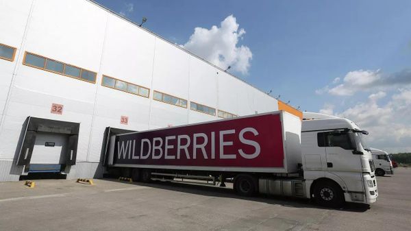 Склад Wildberries Склад Wildberries