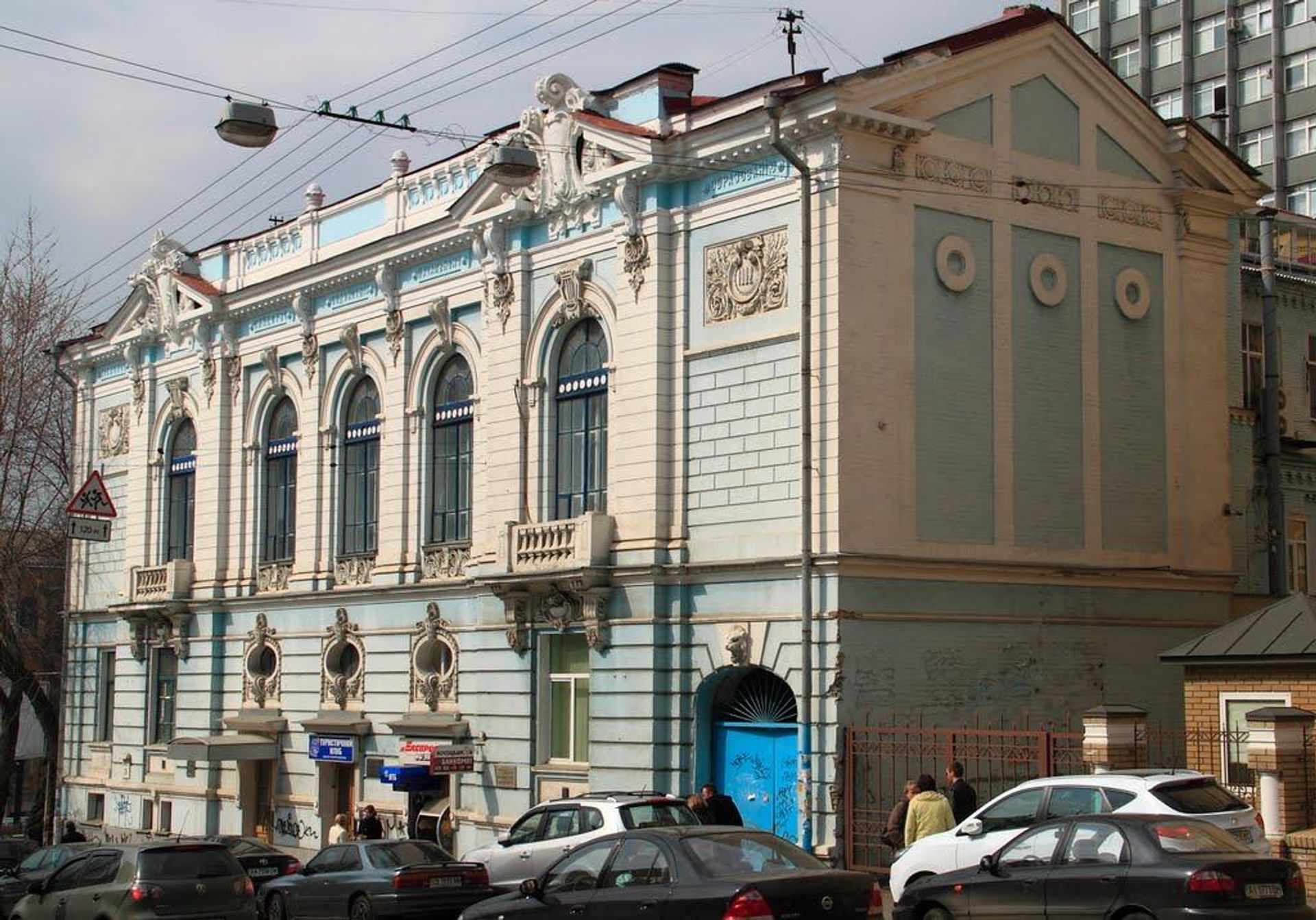 Киев. Здание Народной аудитории - РИА Новости, 1920, 11.08.2026