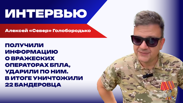 Мерзавец Зеленский взял мою фамилию – Голобородько. Если бы мне поручили, я бы его ликвидировал Мерзавец Зеленский взял мою фамилию – Голобородько. Если бы мне поручили, я бы его ликвидировал
