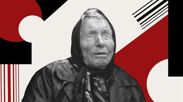  Ванга