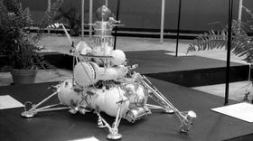 Автоматическая межпланетная станция Луна-24 Автоматическая межпланетная станция Луна-24