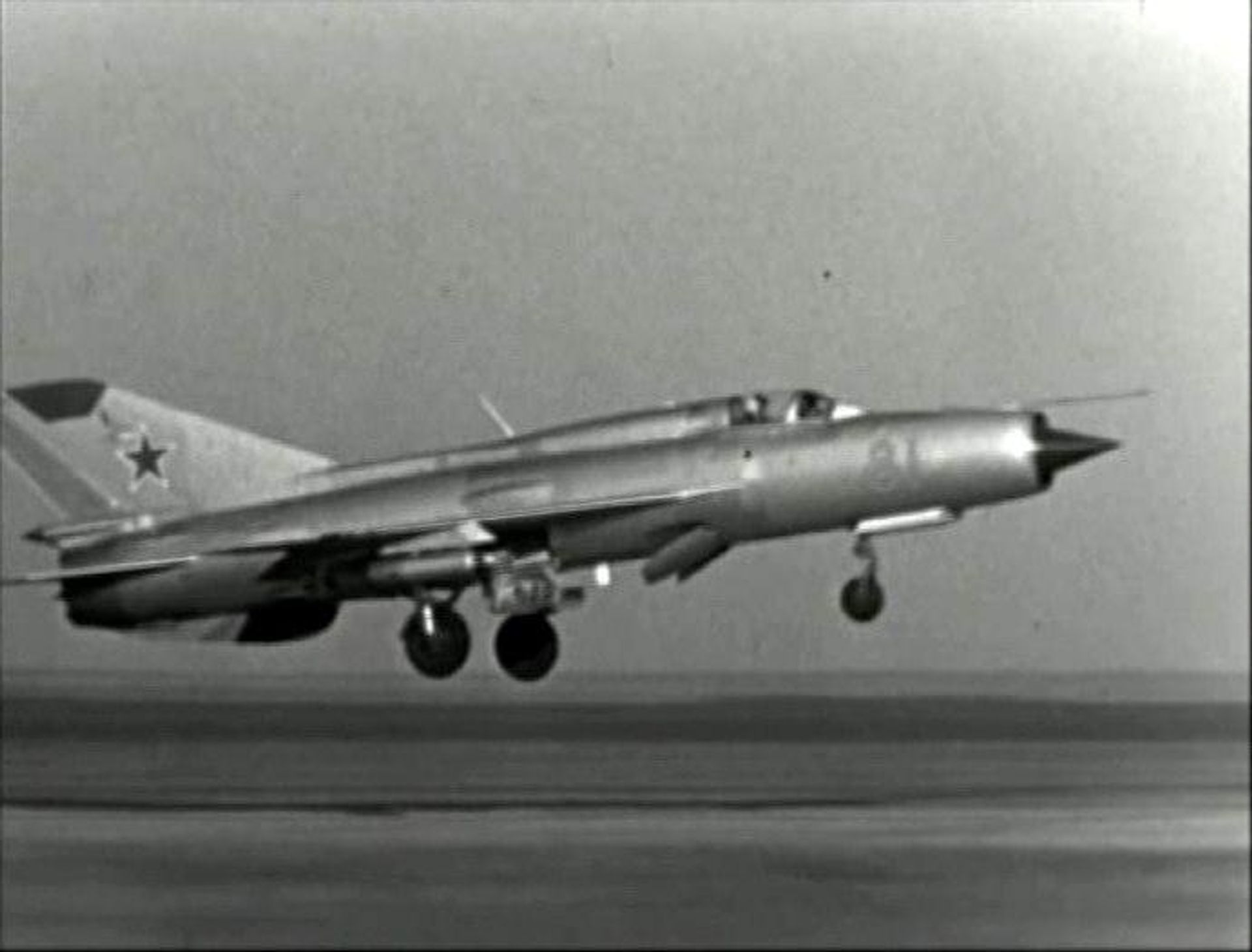 МиГ-21. Кадр из фильма Дни лётные, 1966 год - РИА Новости, 1920, 15.08.2026