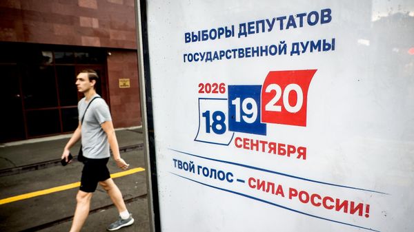 Предвыборная агитация в Новосибирске Предвыборная агитация в Новосибирске