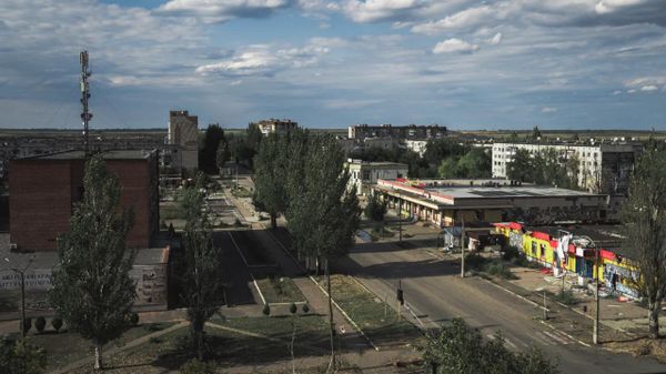 Доброполье