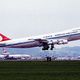 Boeing-747 авиакомпании KAL сбитый над Сахалином 1 сентября 1983 года