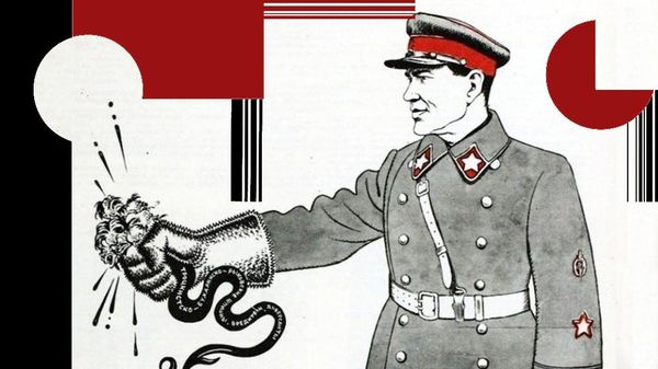Борис Ефимов. Стальные Ежовы рукавицы, 1937 год