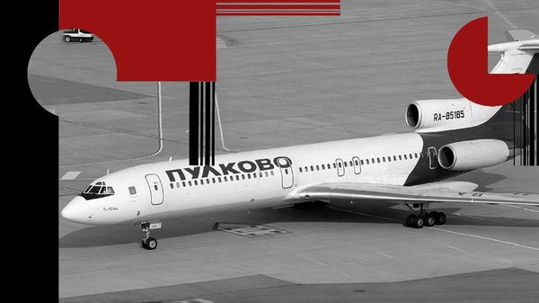 Ту-154М, потерпевший крушение в Донецкой области  22 августа 2006 года