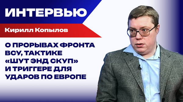 Как русская дубина разменивает экономику Украины на деньги Запада – Копылов
