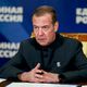 Зампред Совбеза РФ Дмитрий Медведев