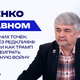 Визит ЦРУ в Москву, тупик по Ирану, раскол в Европе, судьба Украины и роль Польши – Ищенко
