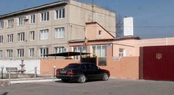 Водянская колония № 146