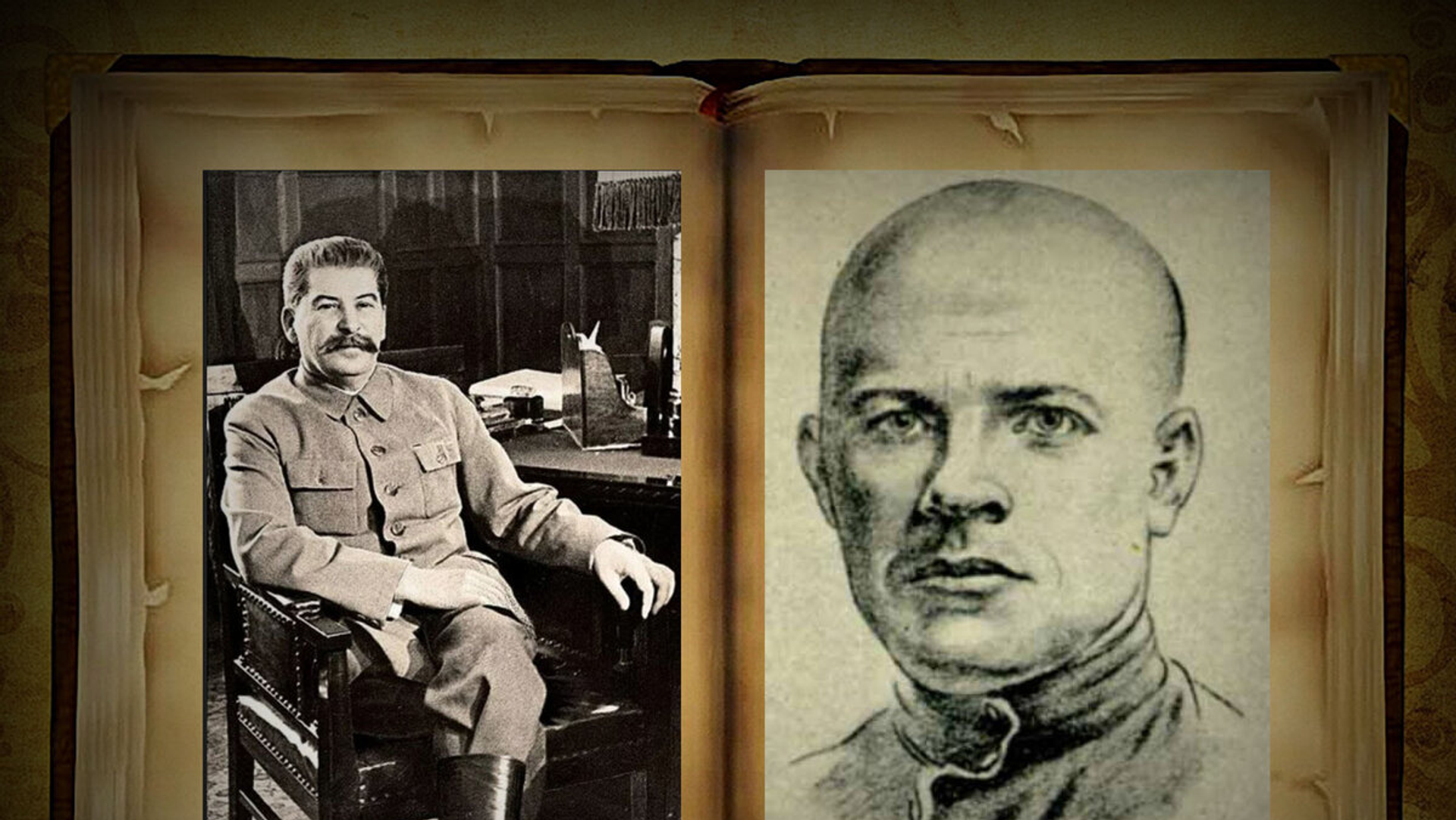 Иосиф Сталин и Яков Охотников Иосиф Сталин и Яков Охотников - РИА Новости, 1920, 31.08.2026