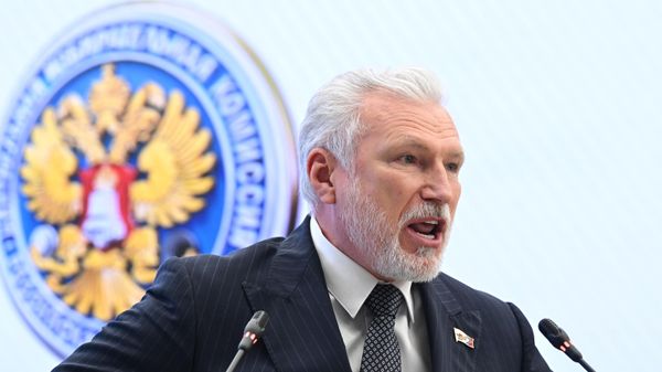 Заседание ЦИК РФ