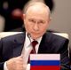 Президент России Владимир Путин на заседании Совета глав государств - членов ШОС