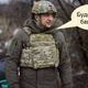 Зеленский мем