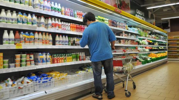 Магазин продуктов питания