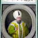 Константин Капыдаглы Сулейман Великолепный, ок. 1800 года