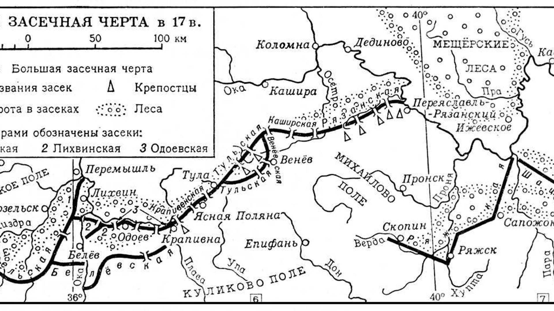 Карта Большой Засечной черты Карта Большой Засечной черты - РИА Новости, 1920, 13.09.2026