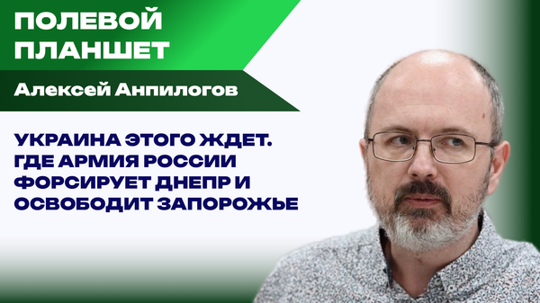 Что начнётся, если дроны ВСУ будут бить по московским аэропортам - Анпилогов Что начнётся, если дроны ВСУ будут бить по московским аэропортам - Анпилогов