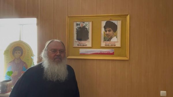 Протоиерей Никита Панасюк Протоиерей Никита Панасюк