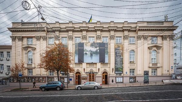 Театр русской драмы им. Леси Украинки в Киеве (особняк Бергонье) Театр русской драмы им. Леси Украинки в Киеве (особняк Бергонье)