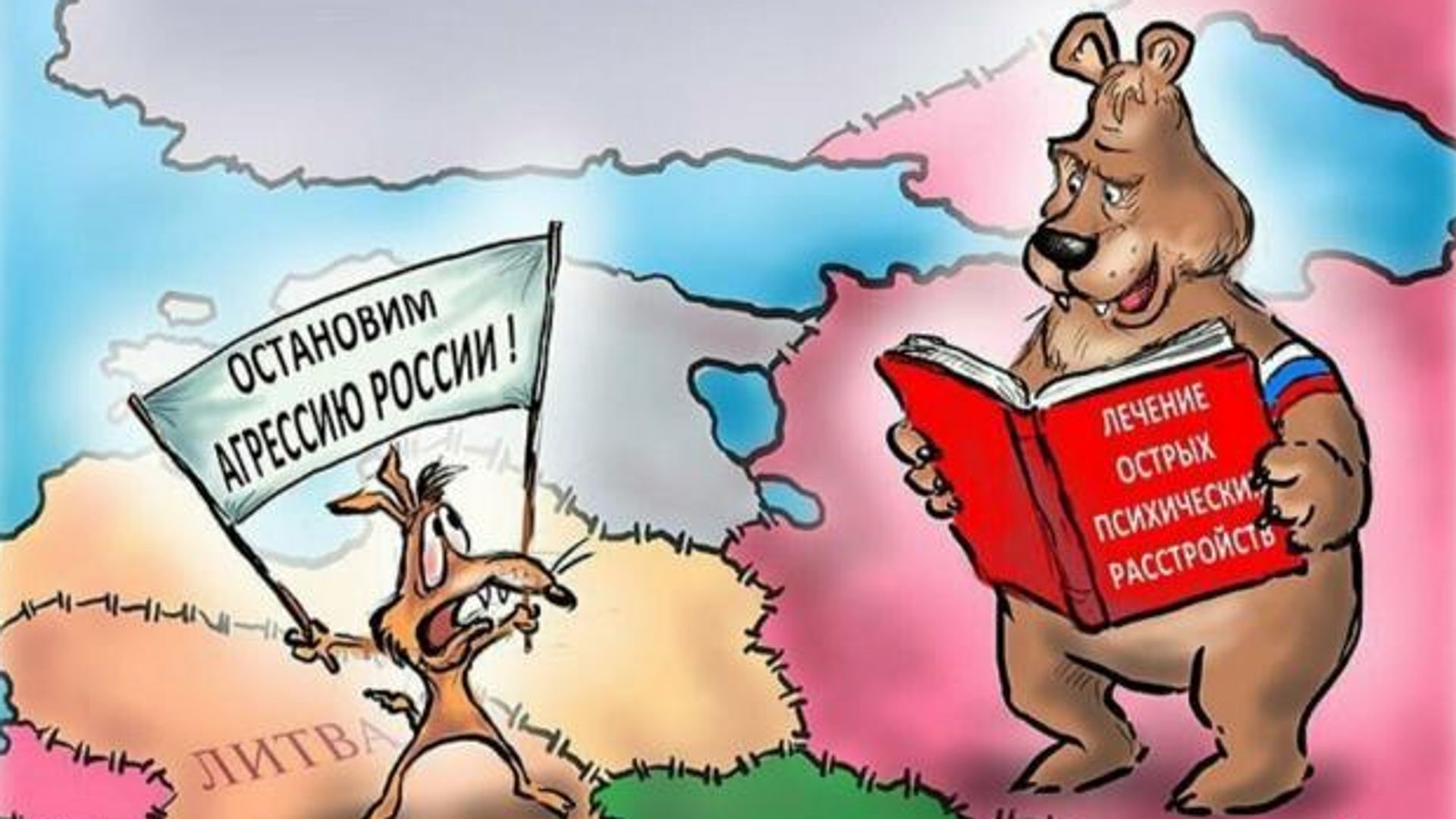   - РИА Новости, 1920, 16.09.2026