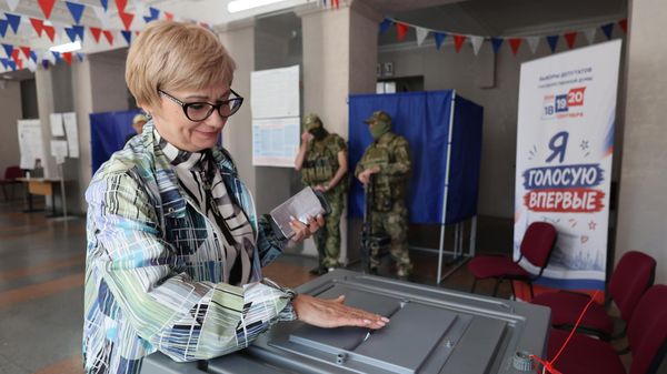 Единый день голосования в регионах России Единый день голосования в регионах России