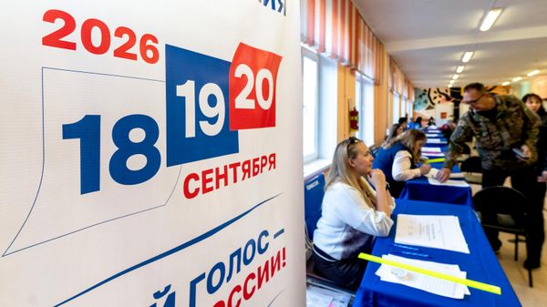 Единый день голосования в регионах России