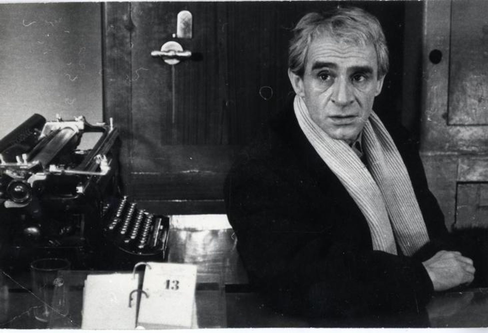 Зиновий Гердт. Кадр из фильма Фокусник, 1967 год Зиновий Гердт. Кадр из фильма Фокусник, 1967 год - РИА Новости, 1920, 21.09.2026