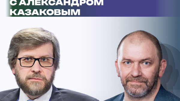 Какой станет Россия к 2050 году и будут ли в новом мироустройстве сверхдержавы – Казаков и Лукьянов Какой станет Россия к 2050 году и будут ли в новом мироустройстве сверхдержавы – Казаков и Лукьянов