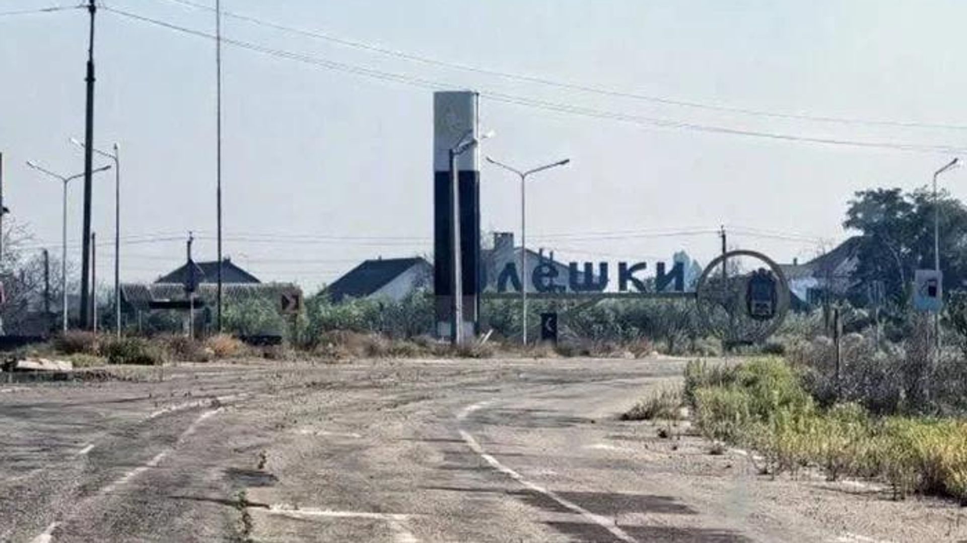 Алёшки - РИА Новости, 1920, 24.09.2026