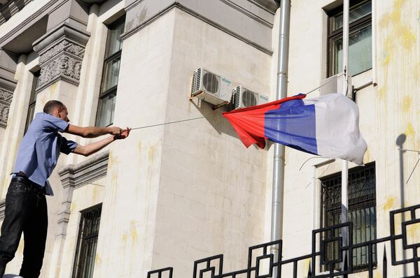 Беспорядки у посольства Российской Федерации в Киеве