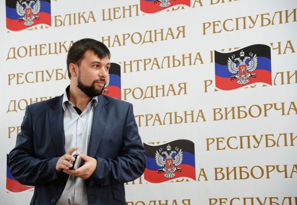 Пресс-конференция о результатах референдума ДНР в Донецке