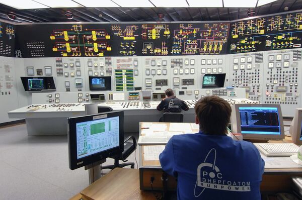 Нововоронежская атомная станция АЭС
