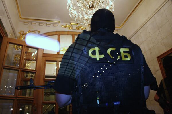 Обыск в ресторане Прага в Москве