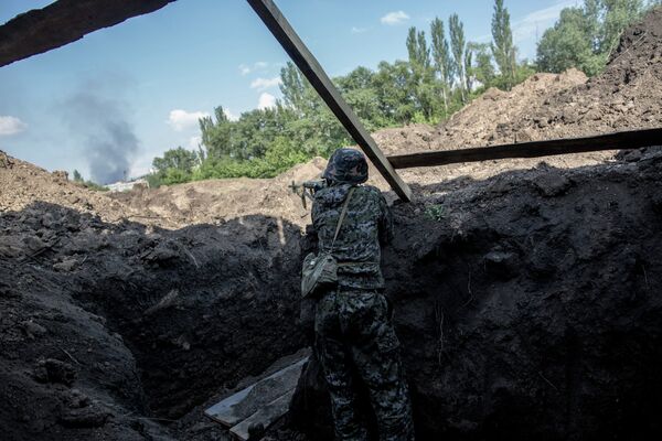 Ситуация в Донецке