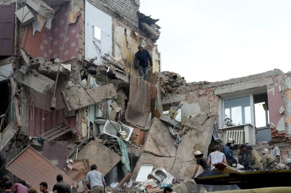 Ситуация в Донецкой области