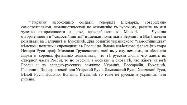 Скрин Скрин